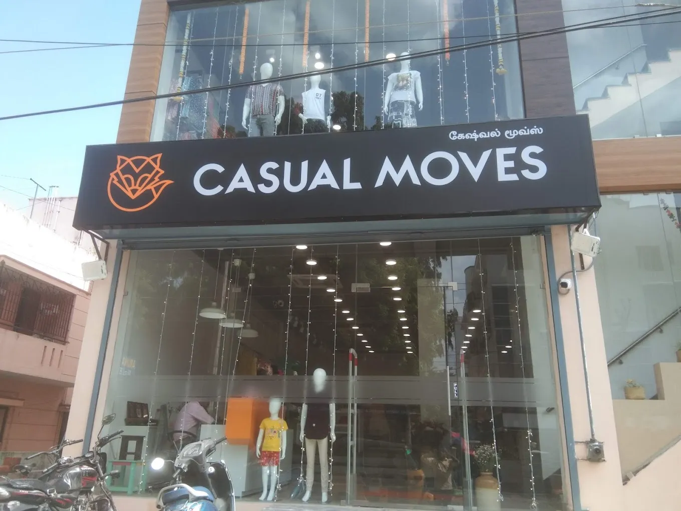 store_image